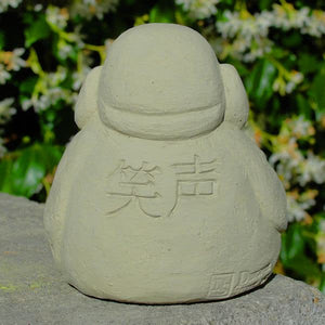 Meditating Hotei (Small)