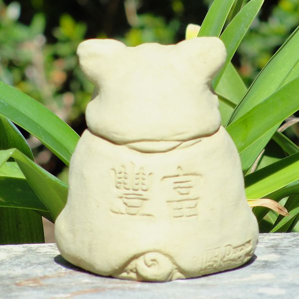 Meditating Pig (Small)