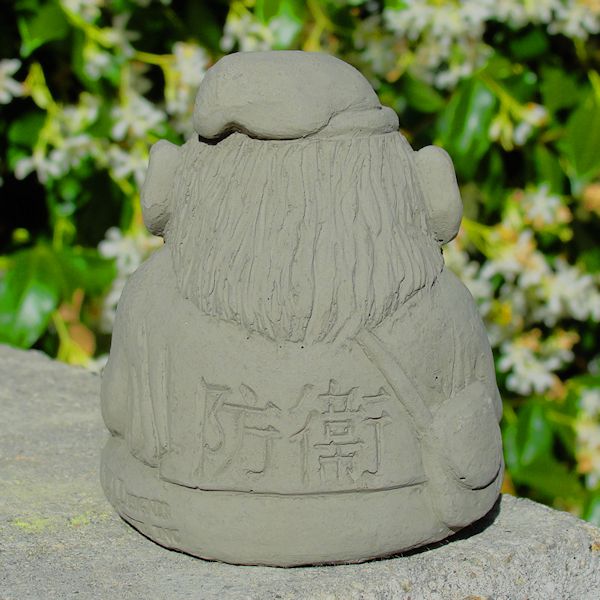 Meditating Gnome (Small)